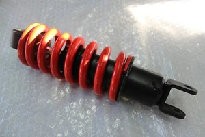 Federbein Federelement Stossdämpfer Shock Absorber Yamaha YZF R 125 RE06 #R5520 - Bild 1 von 2