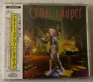 Cyndi Lauper – A Night To Remember (CD) JAPAN OBI 25・8P-5230 ** - Picture 1 of 2