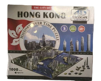Historia a lo largo del tiempo 1000+ piezas 4D paisaje urbano rompecabezas ciudad de Hong Kong nuevo sellado Foto 1 de 4