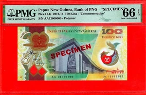 PAPUA NEW GUINEA 100 Kina 2012 p44s SPECIMEN GEM UNC PMG 66 EPQ (TK 14 612) - Picture 1 of 2