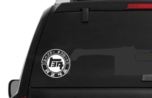 Toyota TEQ Logo Die Cut Vinyl Decal Sequoia Land Cruiser FJ 4Runner Tacoma TRD - Picture 1 of 18