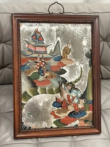 Antique Chinese Reverse Painted Glass Painting w/ Man Children Women on Clouds - Picture 1 of 12