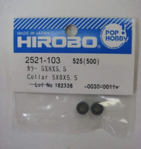 Collar - 5 x 8 x 5.5 : 2521-103 - Picture 1 of 1