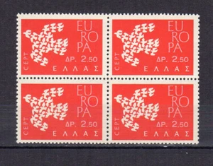 Griechenland EUROPA 1961 2 Blöcke mit 4 postfrischen Marken MNH /TE1296 - Bild 1 von 2