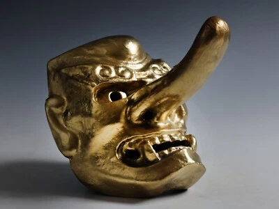 Old Vintage Japanese Paper Clay Noh Mask Plaque -Tengu- Braggart Showa Era - Image 1 of 4