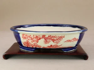 Japanese Bonsai Pot Echizen Bunzan Signed Red Glazed Oval Ceramic Planter New - Picture 1 of 3