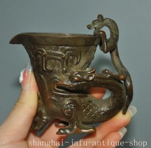 3.4" Old China Dynasty palace bronze fengshui dragon beast wineglass cup - Picture 1 of 8