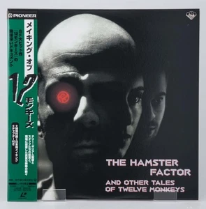 Laserdisc Making of THE HAMSTER FACTOR PILF-2290 w/OBI from Japan - Bild 1 von 3