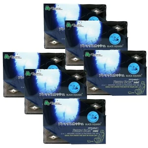 TREE FROG FRESH BOX MINI BLACK SQUASH SCENT 6-PACK CAR AIR FRESHENER TREEFROG - Picture 1 of 3