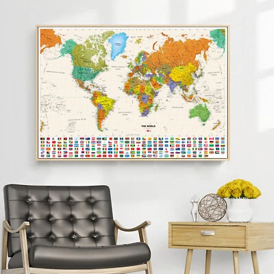 Silk Canvas Poster Geography National Flag World Map Paint Decor No Frame S638 - Image 1 of 4