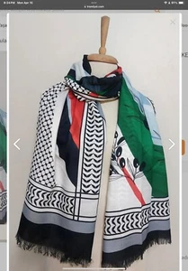 Palestine scarf For Man & women hijab keffiyeh Hatta Palestine Olive Oil - Picture 1 of 4