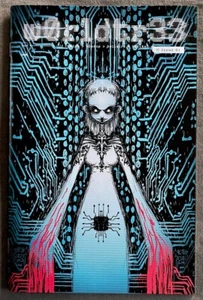 W0rldtr33 #1 - Skottie Young Variant - 1st Printing - HTF -(2023-Image) - NM - Picture 1 of 2