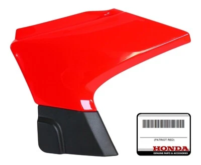 OEM Honda Right Side Cover 83800-HN8-000ZB TRX650 TRX680 Rincon 2003-2014 ATV - Image 1 of 3