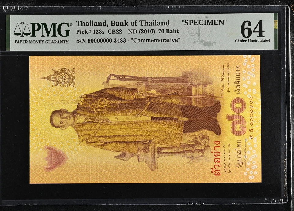 Thailand 70 Baht ND 2016 P 128 s Comm. SPECIMEN Choice UNC PMG 64 - Image 1 of 3