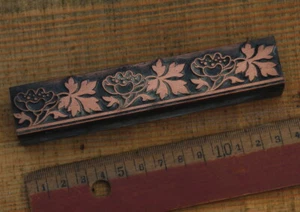 Galvano Druckstock Rahmen Linie Jugendstil floral Klischee Blumen Art Nouveau - Bild 1 von 1