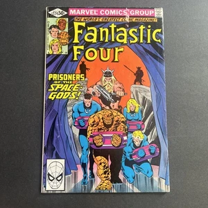 FANTASTIC FOUR #224 - DIRECTO (1980) - Imagen 1 de 10