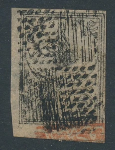 Turkey/Ottoman Empire. 1863. 1 ghr, lilac, Tughra - Picture 1 of 2