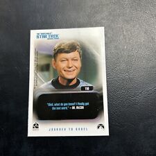 Jb25 Star Trek The Original Series Quotable 2004 #110 Dr. Mccoy Journey To Babel