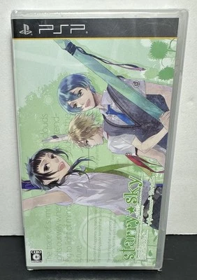 Starry Sky After Summer Portable Sony PSP Factory Sealed NIP - Image 1 of 3