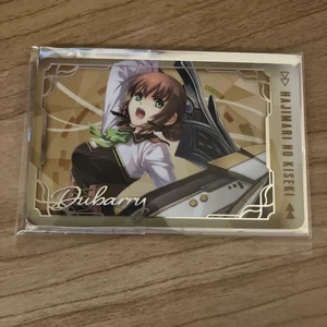 Serie Trails Set Completo: Zero, Azure, Cold Steel, Reverie/Da Collezione P - Foto 1 di 1