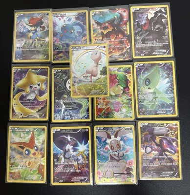 2016 XY CP5 Korean Pokemon Fantasy Legend Dream Shine 13 Card Lot Full Set - Image 1 of 4