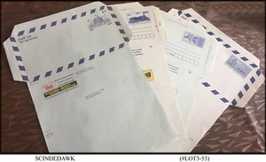 INDIA - LOT OF 4 AEROGRAMME / POSTAL STATIONERY WITH PUBLICITY ALL MINT - Picture 1 of 8