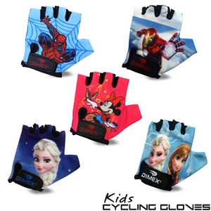 Kids Cycling Padded Gloves Bicycle Cycle BMX Gloves Boys Girls Youths Junior - Picture 1 of 6
