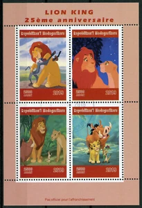 Estampillas de Disney Madagascar 2019 CTO Rey León dibujos animados animación 4 V M/S - Imagen 1 de 1