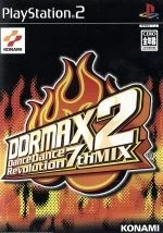 DDRMAX2 DanceDanceRevolution 7thMIX/PS2 [Used] - Image 1 of 1