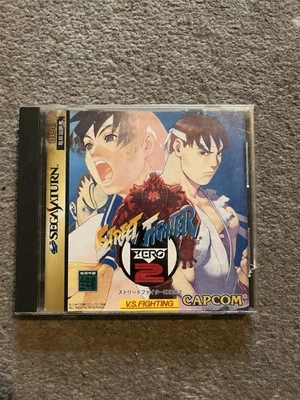 Street Fighter Zero 2 Sega Saturn SS NTSC-J Japanese Edition - Image 1 of 4
