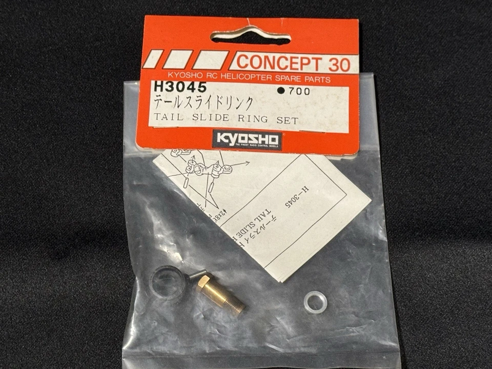 Kyosho RC Helicopter Concept 30 H3045 Tail Slide Ring Set - Imagen 1 de 1