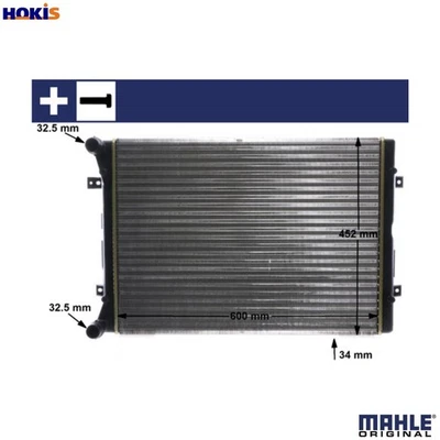 RADIATOR ENGINE COOLING CR 2038 000S FOR VW SEAT FORD BRT/BVH 2.0L BTBBTB 1.9L - Image 1 of 4