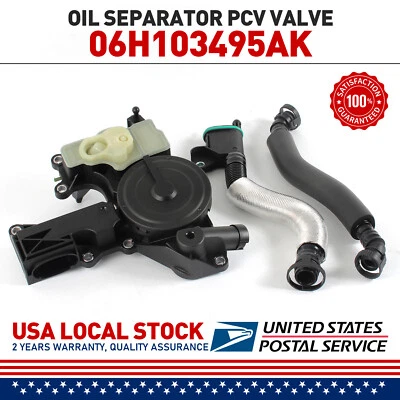 For Audi A4/A4 Quattro Oil Separator 2009-2016 | 06H103495AE | 06H103495AK OE US Foto 1 de 4