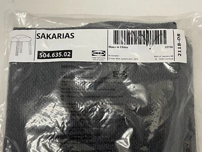 Ikea SAKARIAS Stool COVER ONLY, sporda dark gray 504.635.02 - NEW - Image 1 of 2