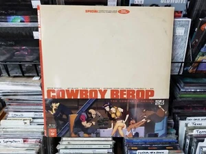 Bebop Special Funimation Exclusive Edition Bluray/Dvd Combo - (OUT OF PRINT) - Picture 1 of 5