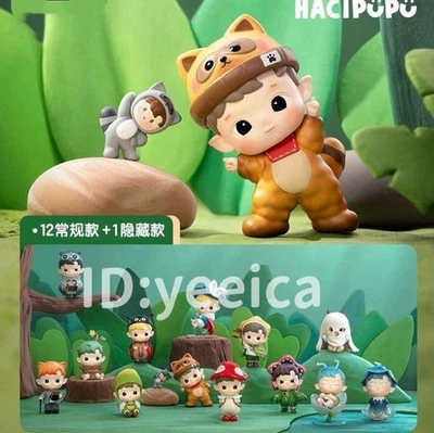 Auténtica HACIPUPU Aventura en el Bosque Serie Confirmada Caja Ciega Figuras Juguete Foto 1 de 4