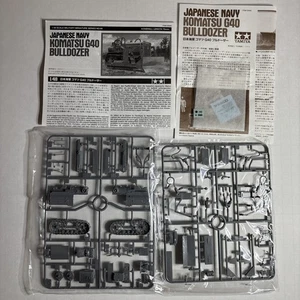 Tamiya # 32565 Komatsu G40 Bulldozer Japanese Navy 1/48 Scale WWII Model Kit - Picture 1 of 4