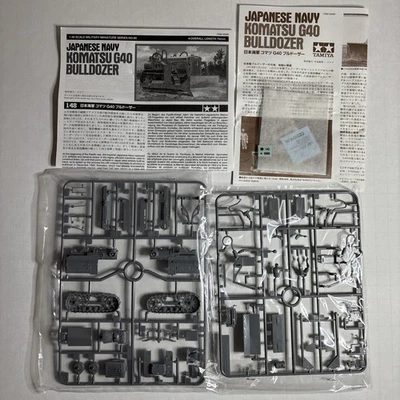 Tamiya # 32565 Komatsu G40 Bulldozer Japanese Navy 1/48 Scale WWII Model Kit - Image 1 of 4