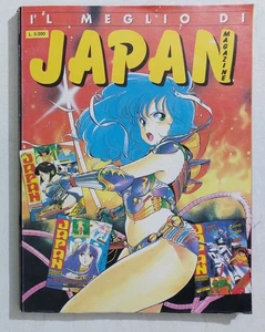 I124135 Il Meglio di JAPAN MAGAZINE n. 1 - Il mistero della pietra azzurra - Imagen 1 de 4