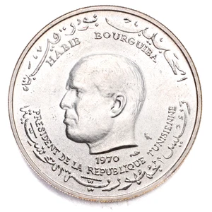 TUNISIA 1 Dinar 1970 FAO - Argento Silver - Imagen 1 de 2