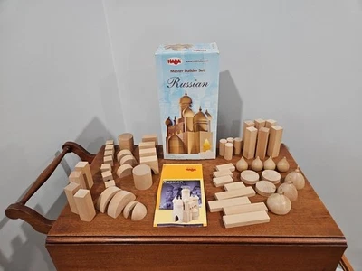 53 Piece HABA Master Builder Set Russian Wood Building Set EUC - Image 1 of 4