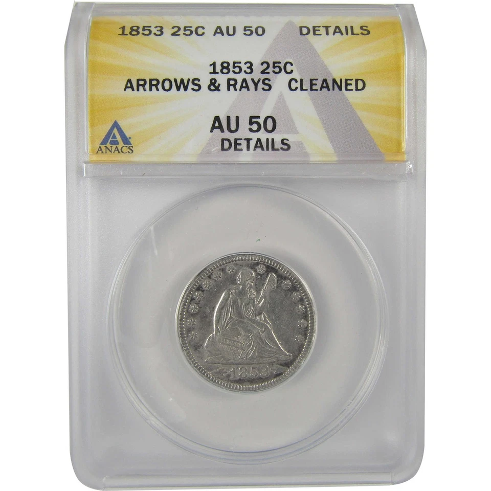 1853 Arrows Rays Seated Liberty Quarter AU 50 Details ANACS SKU:I20129 - Image 1 of 4
