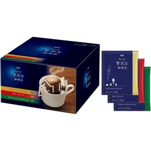 AGF Regular Coffee Drip Pack sortiert 40 Beutel Tropfkaffee - Tokyo Sakura Mall - Bild 1 von 7