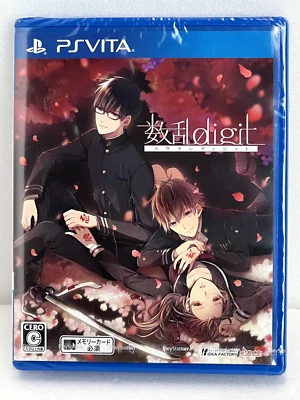 SUURAN Digit - PS Vita PlayStation Vita - Japan Import - Image 1 of 2