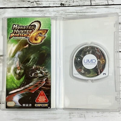 Monster Hunter Portable 2nd G Best Sony PSP Playstation Portable ULJM08025 JAPAN - Image 1 of 4