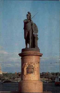 Postcard Russia Russland Ex-Sowjetunion ~1970 Denkmal Alexander Suvorov olor AK - Picture 1 of 2