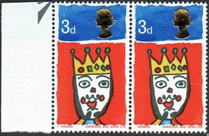 1966 Error QEII 3d Christmas SG 713c Missing 'T' in SW U/M Cat. £25.00 - Picture 1 of 1