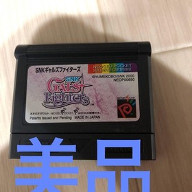 SNK NEO GEO POCKET Gals Fighter