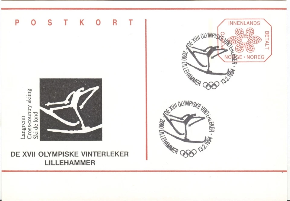 Norway Olympic Games Lillehammer 1994 Olympic Inland stationery Crosscountry - Image 1 of 1