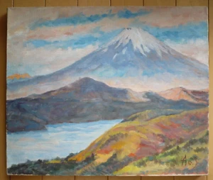 JAPAN JAPANESE IMPRESSIONISM MT. FUJI ÖLGEMÄLDE - ALT VINTAGE & DENKMALGESCHÜTZTE KUNST - Bild 1 von 9